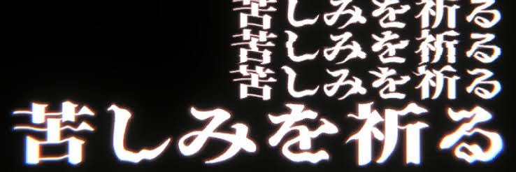 rnqj1ma's profile banner image