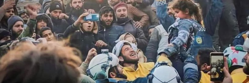 Majd khalaf (مجد خلف) banner