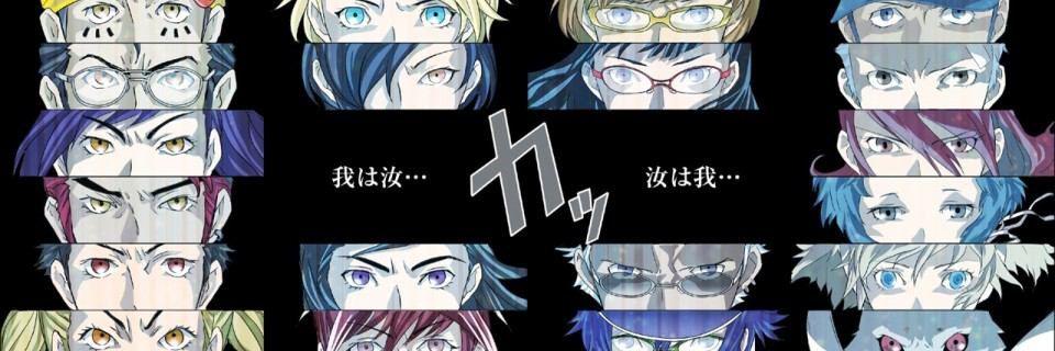 meillin's profile banner image
