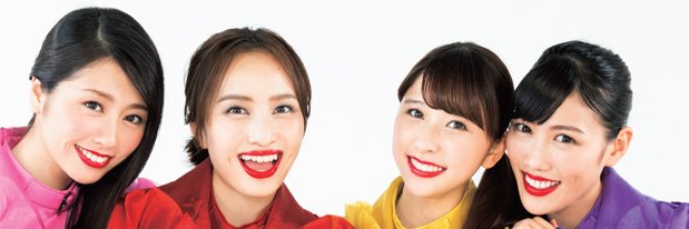rinah2000's profile banner image