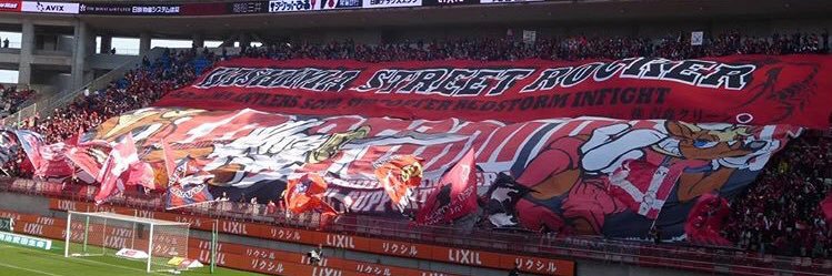 2003Goal's profile banner image