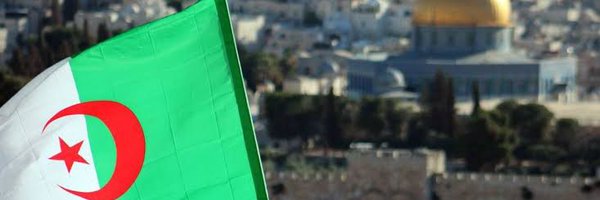 AlikMourad Profile Banner