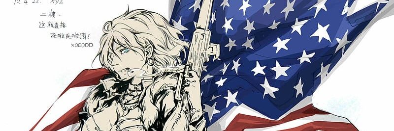 labeled5150's profile banner image