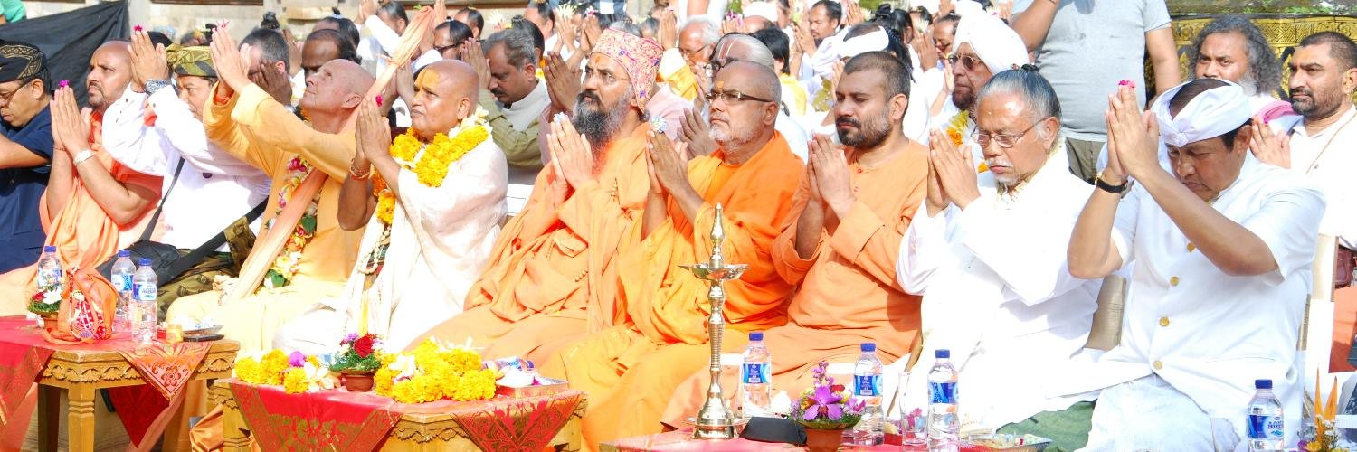 World Hindu Parisad banner