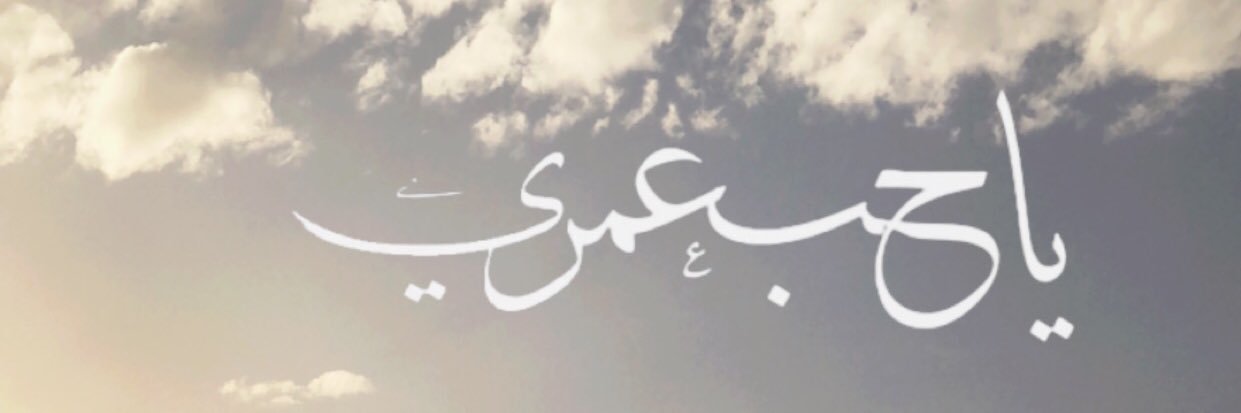 ra2012n's profile banner image
