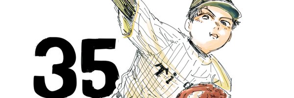 hiroto91107 Profile Banner