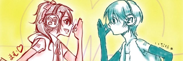 2744sand's profile banner image