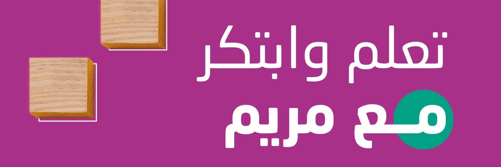 7kma's profile banner image