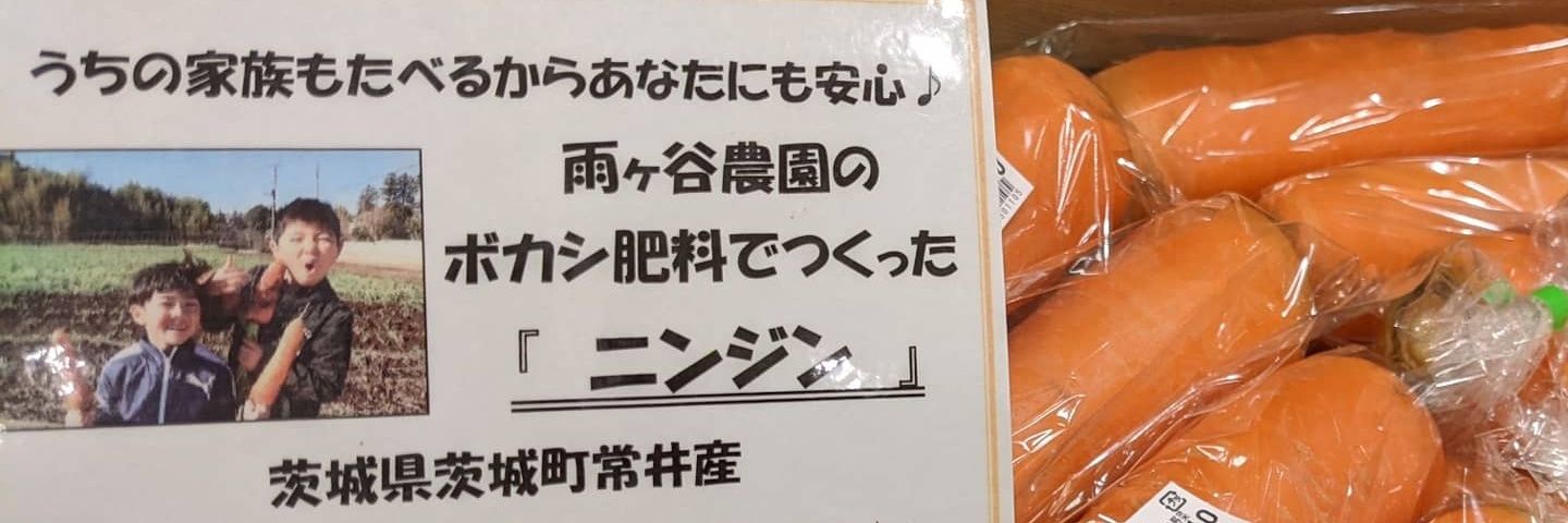 asist_yuichi's profile banner image