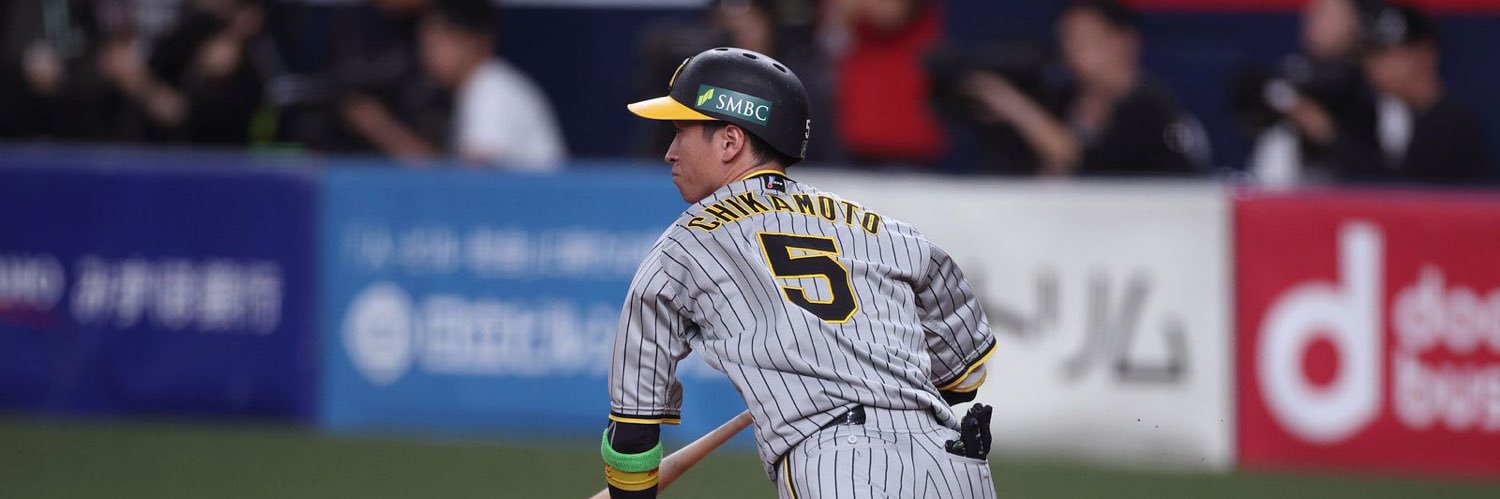 Haaaruya095's profile banner image