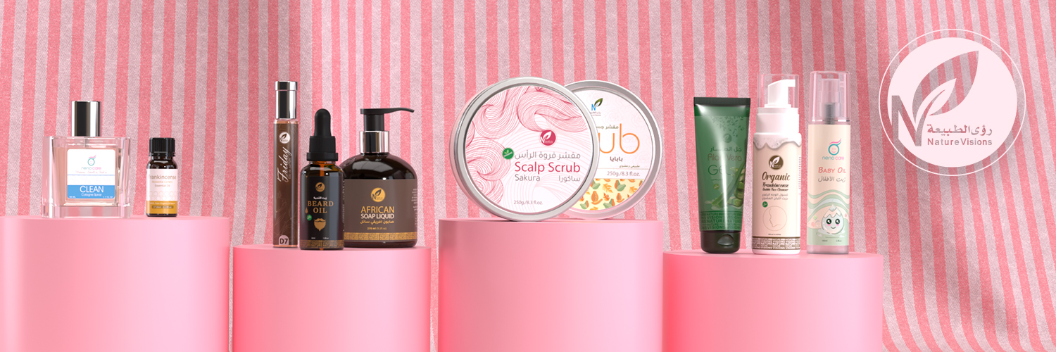 رؤى الطبيعة banner