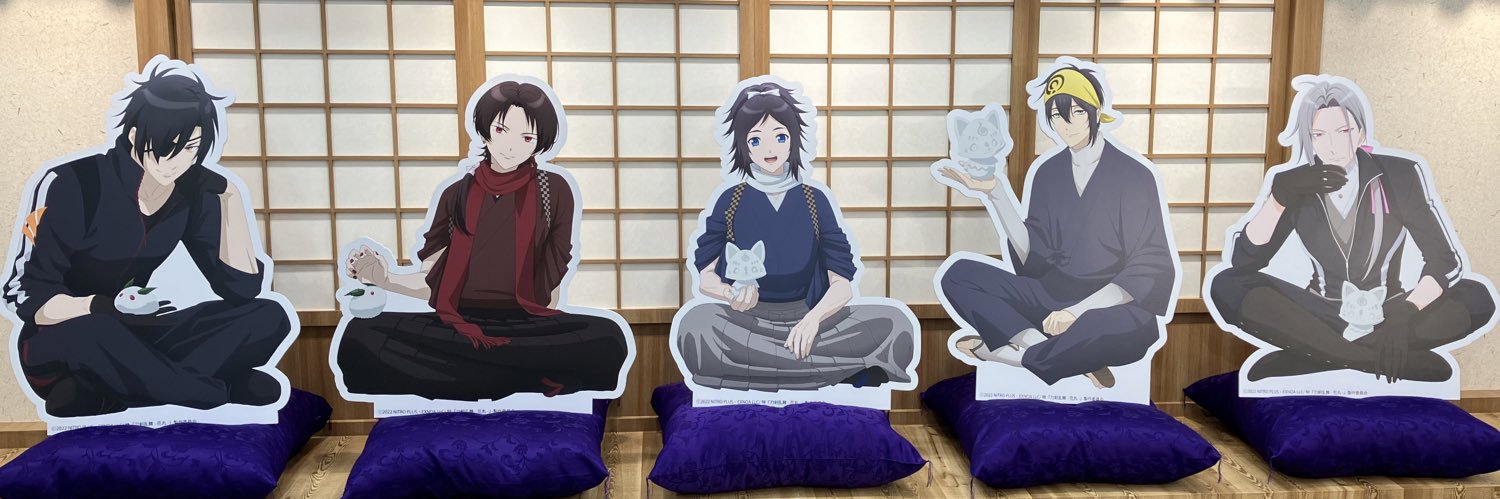 審神者ミルキィ banner