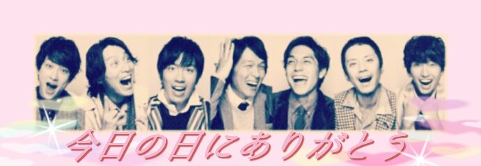subarun_eighter's profile banner image