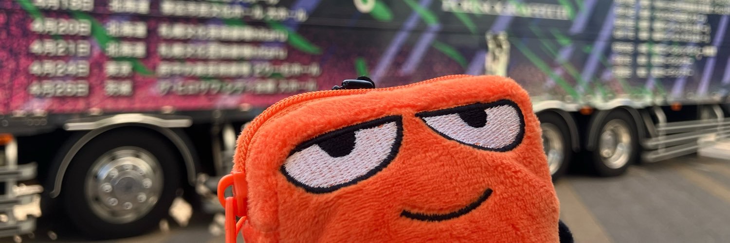 75potechi's profile banner image