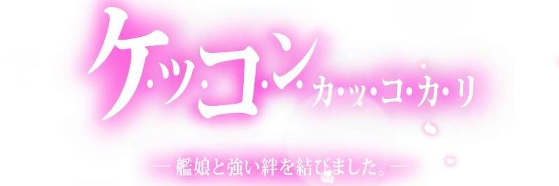 kannkor's profile banner image