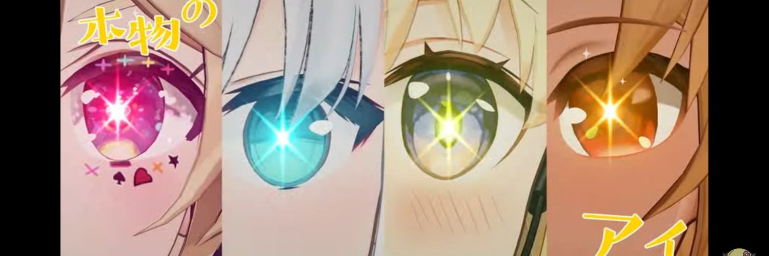 SeedVer's profile banner image