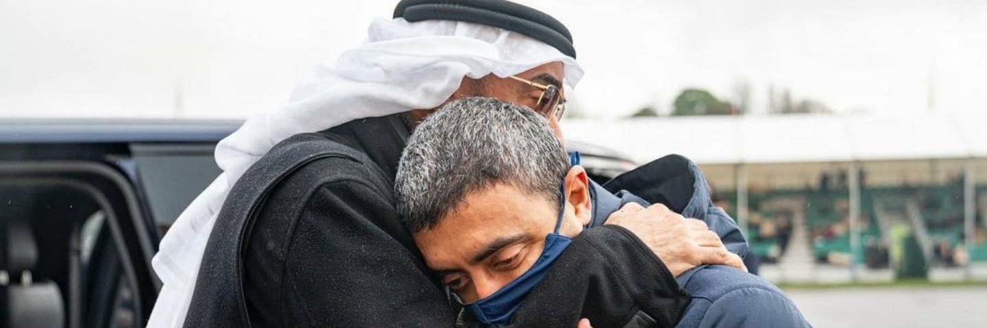 عيسى بن عبدالله banner
