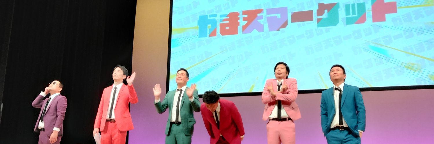 ちーず🧀取引用 banner