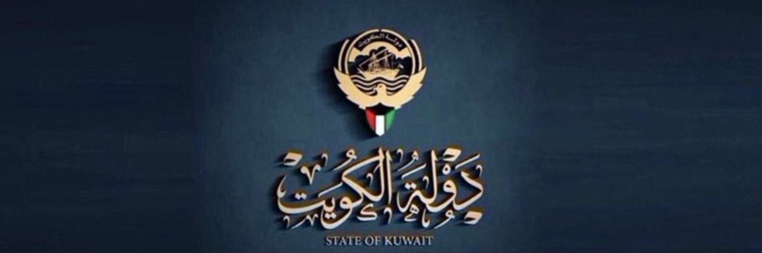 bentalkuwait's profile banner image