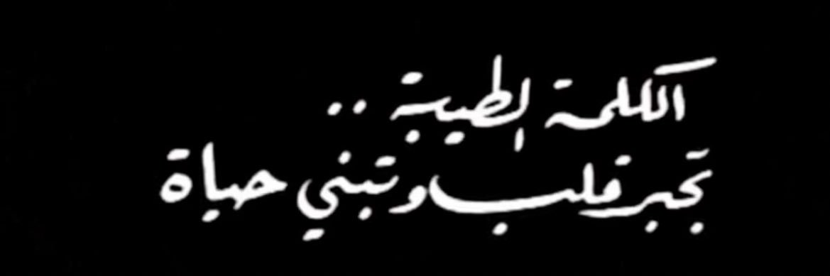 Mohanan05's profile banner image
