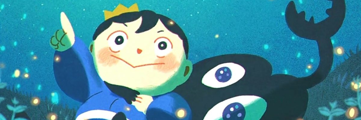 Dudu banner