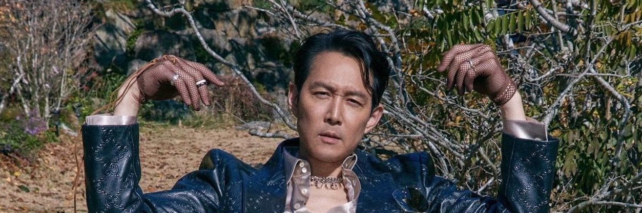 ℕ𝕒𝕟𝕕𝕒 banner