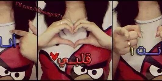 Lelo_Lelo_'s profile banner image