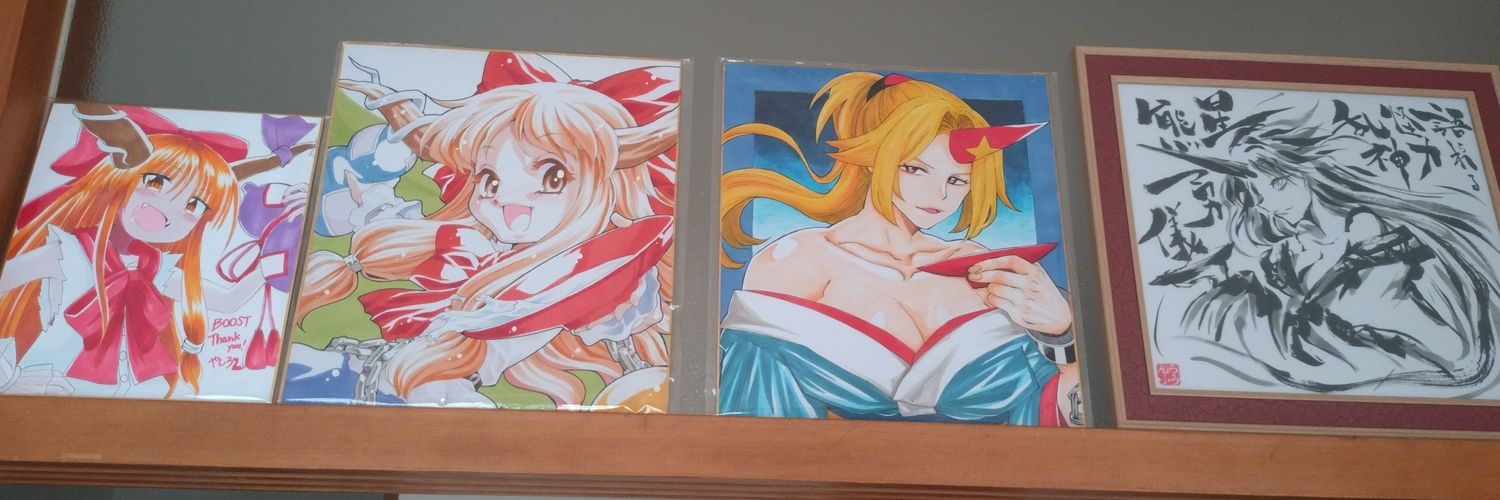 1582fio2's profile banner image
