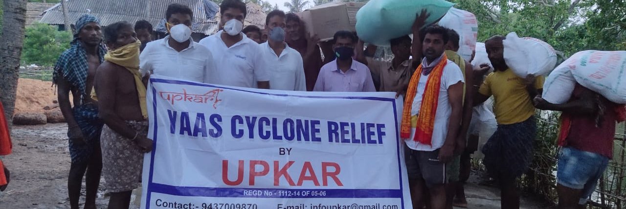 UpkarIndia's profile banner image