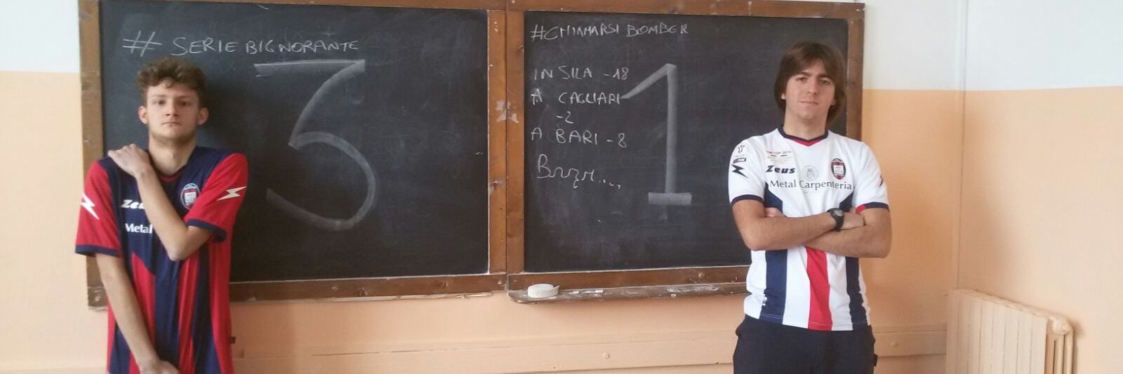 EreticalNick's profile banner image