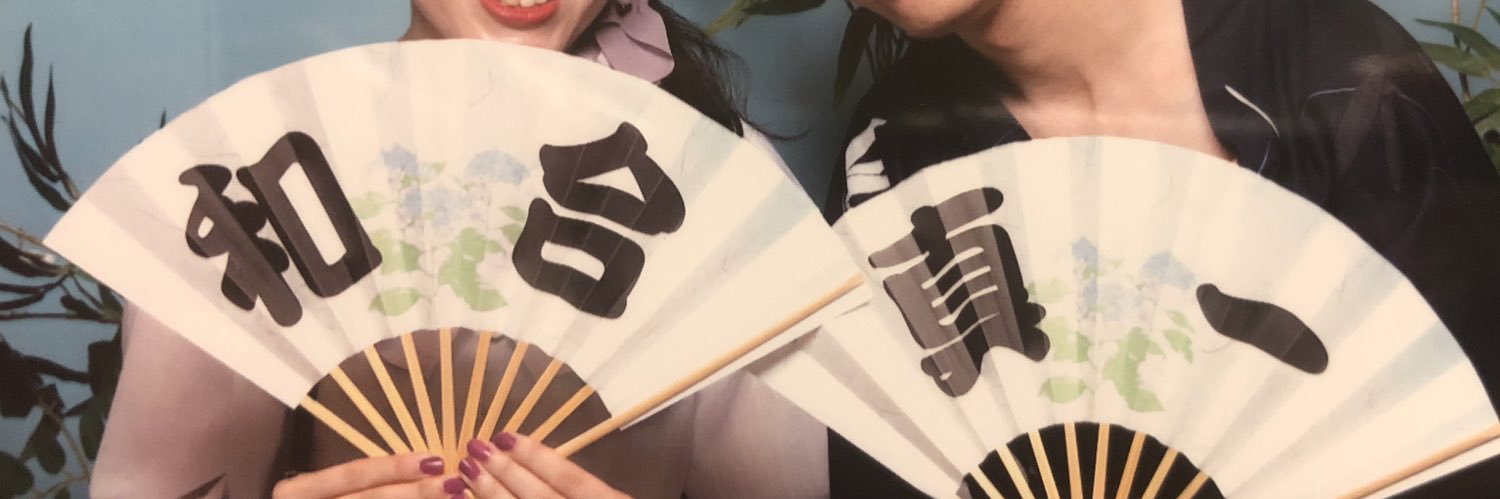 jintomo_ichi's profile banner image
