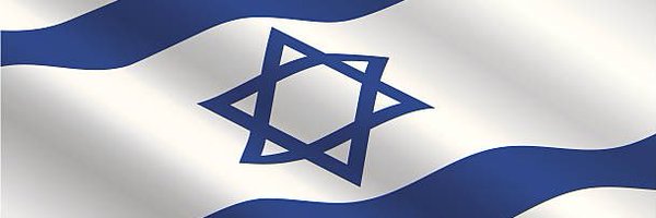 EladStr Profile Banner