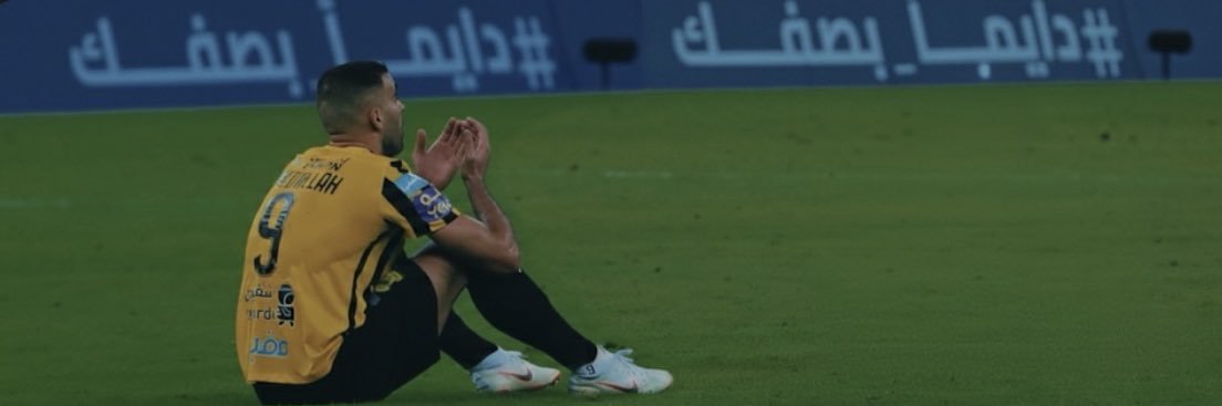 saloum_18's profile banner image