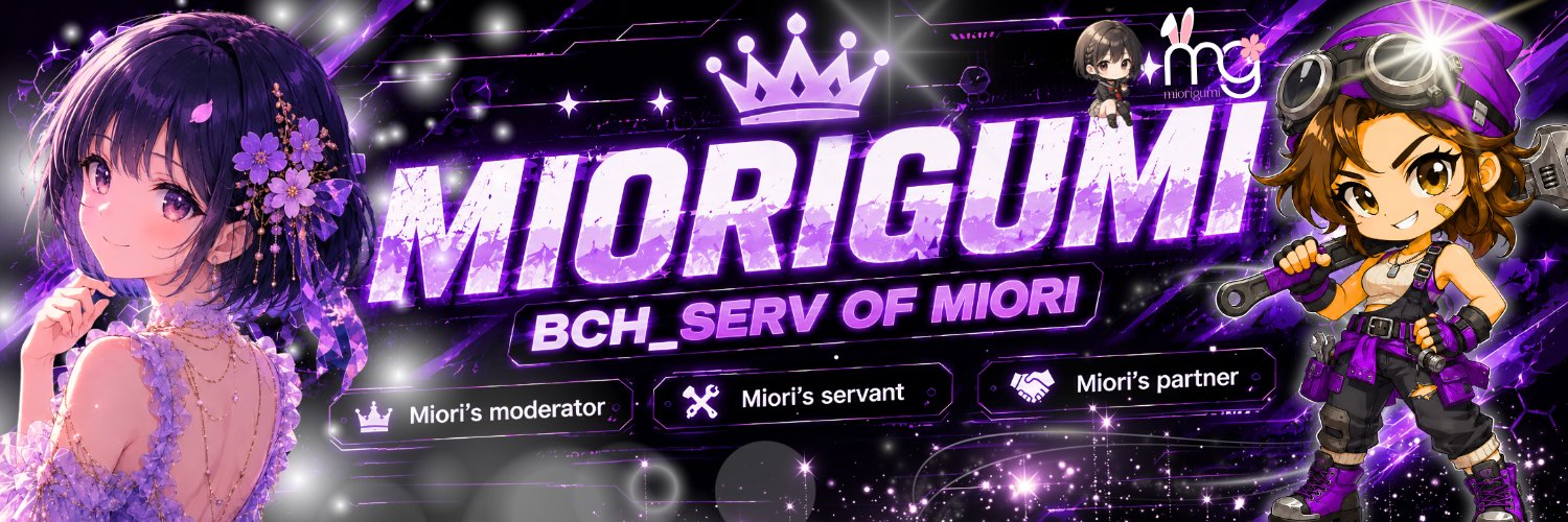 BCH_Serv Of Miori(初代じょんじょん） banner