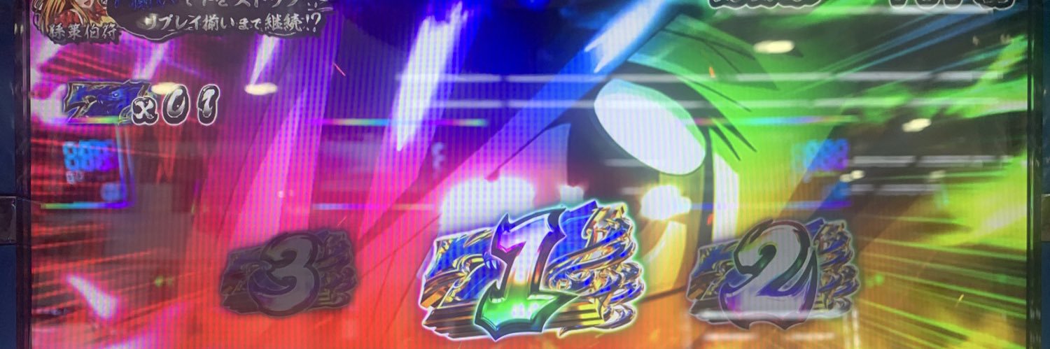 KarinManju's profile banner image