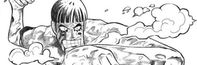 Mr. Bon Kurei banner