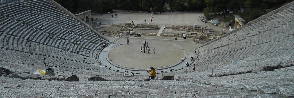 PatPapadeas's profile banner image