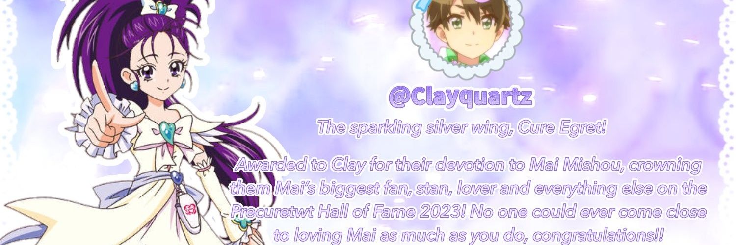 Clay banner
