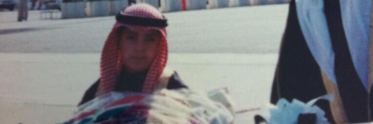 Ahmed__Aleid's profile banner image
