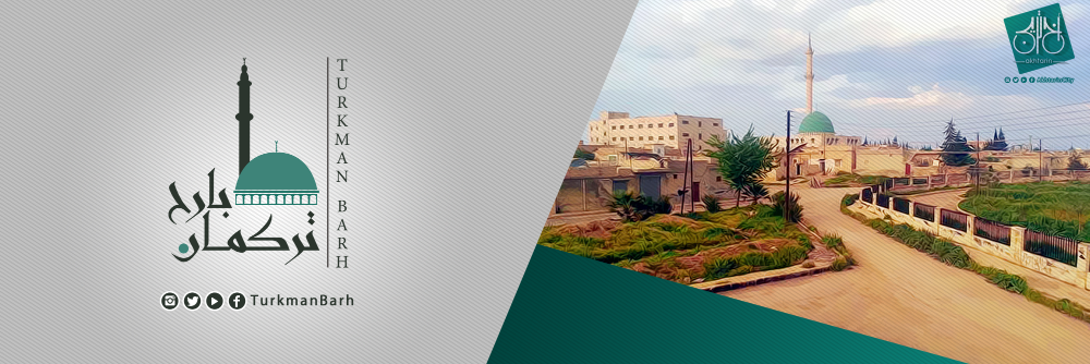 TurkmanBarh's profile banner image