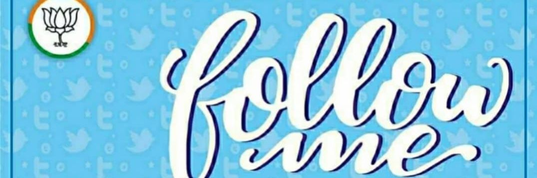 Bhss_Rahul's profile banner image