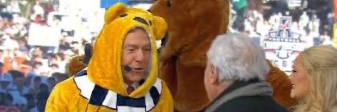 Uptown Walker banner