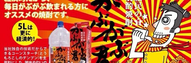 ataraksP's profile banner image