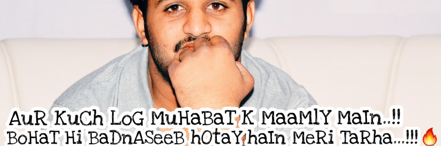 raeesaafaque's profile banner image