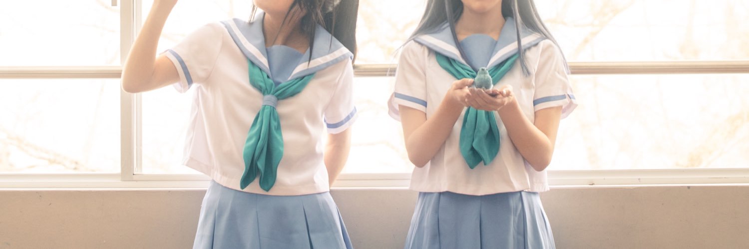 満月(みづき) banner