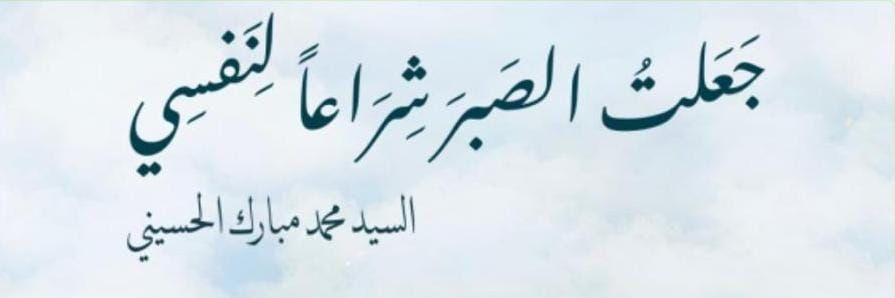 EhliSukut's profile banner image