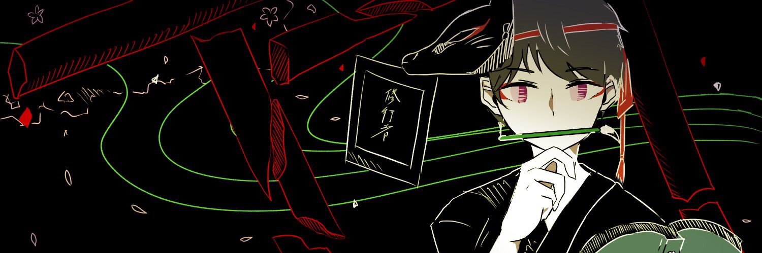 shugyousha's profile banner image