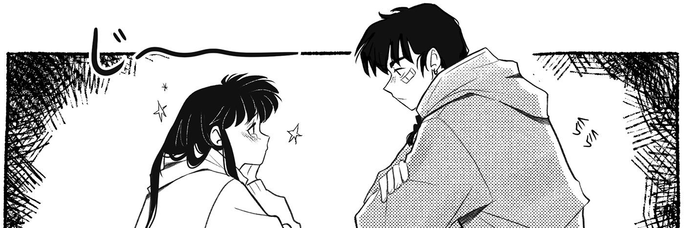 JeuDeLoise's profile banner image