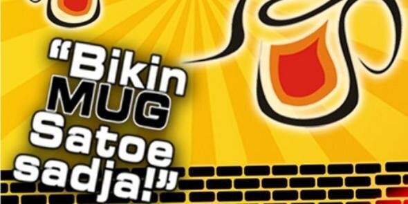 infomerchandise's profile banner image