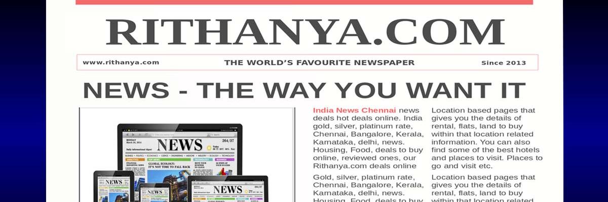 Nishav_IN's profile banner image